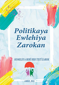 Polîtîkaya Ewlehîya Zarokan